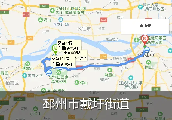 邳州市戴圩街道
